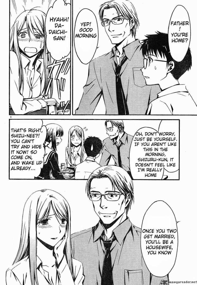 world_embryo_25_8
