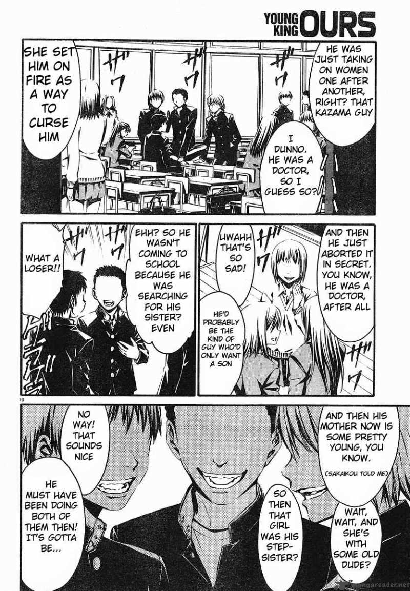 world_embryo_26_10