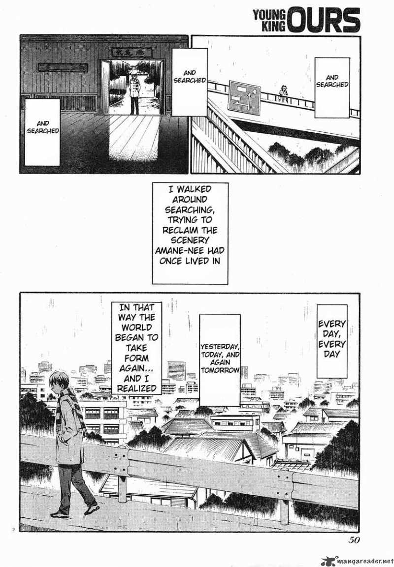 world_embryo_26_2