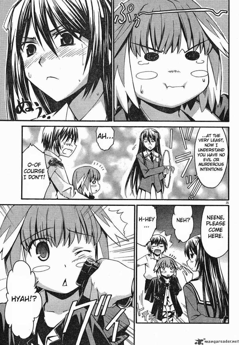 world_embryo_26_24