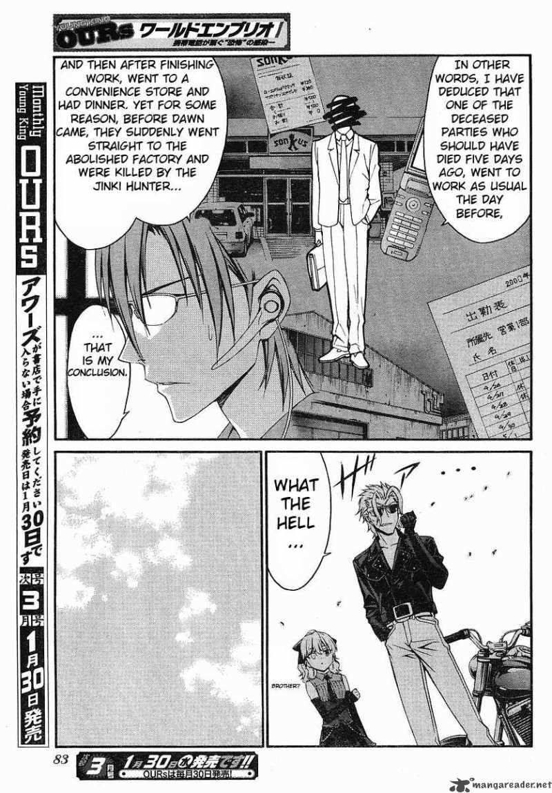 world_embryo_30_10