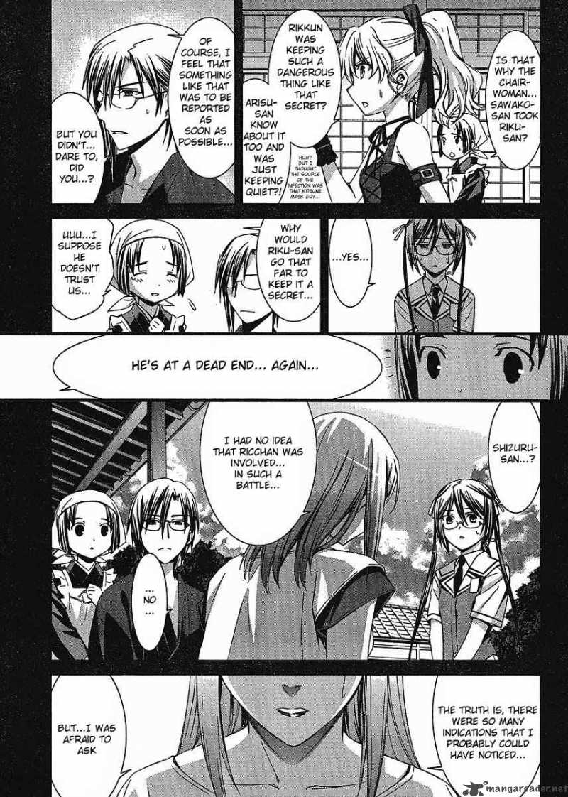 world_embryo_42_16