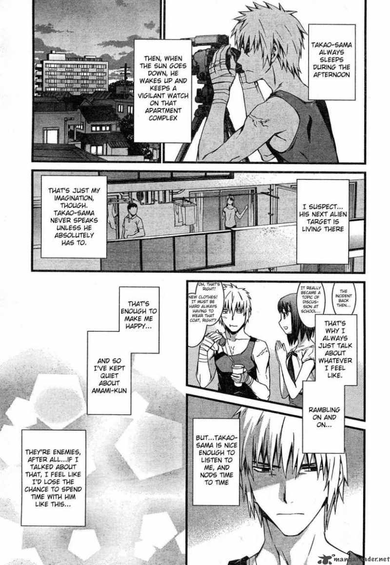 world_embryo_43_23