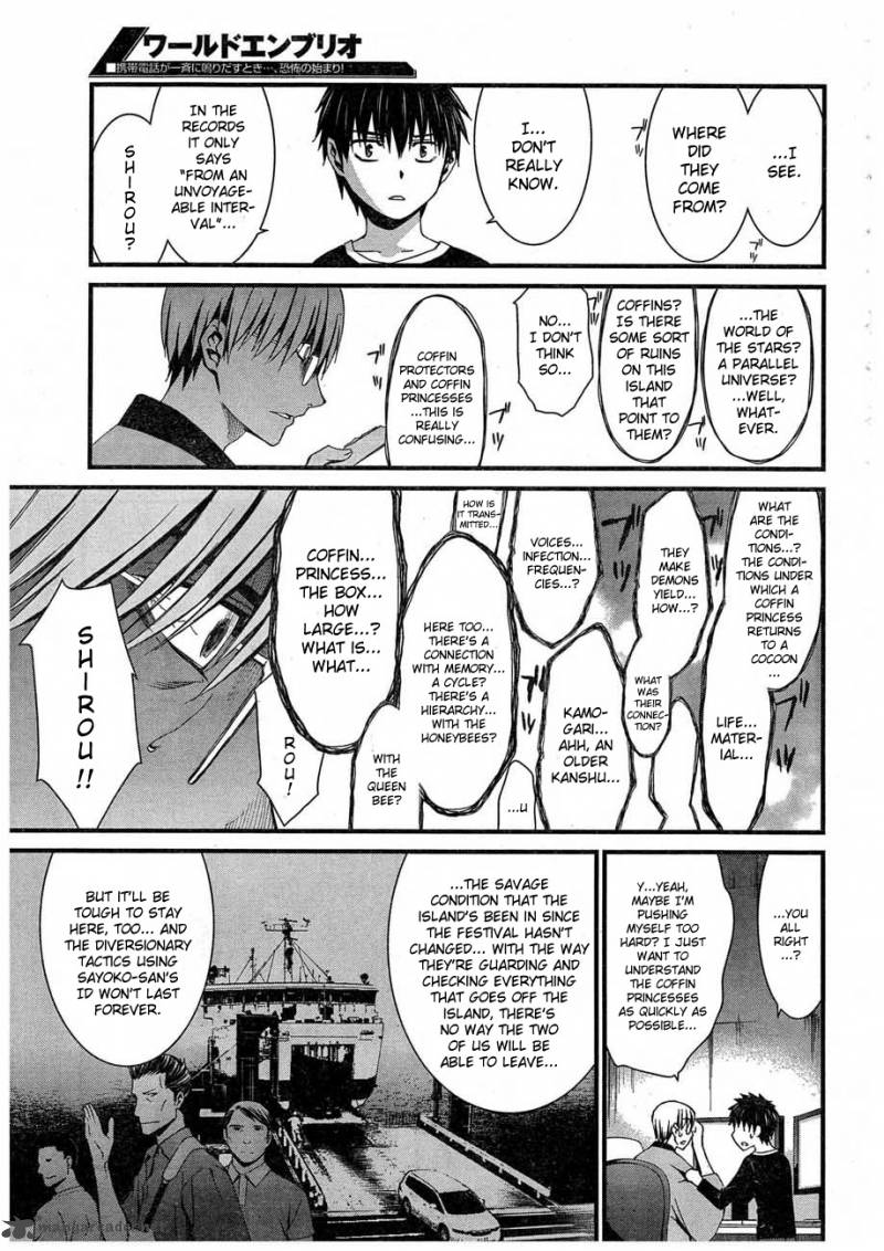 world_embryo_61_8