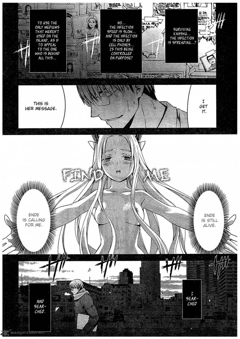 world_embryo_63_10