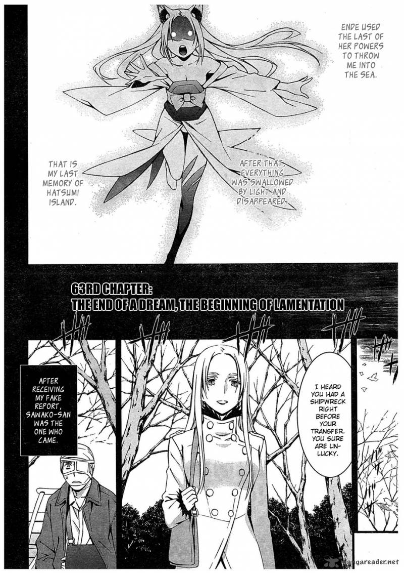 world_embryo_63_4