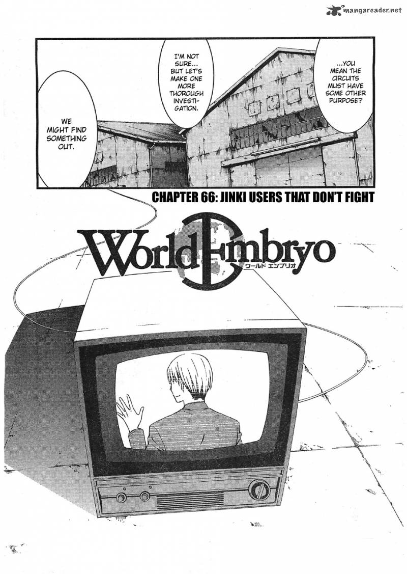 world_embryo_66_3