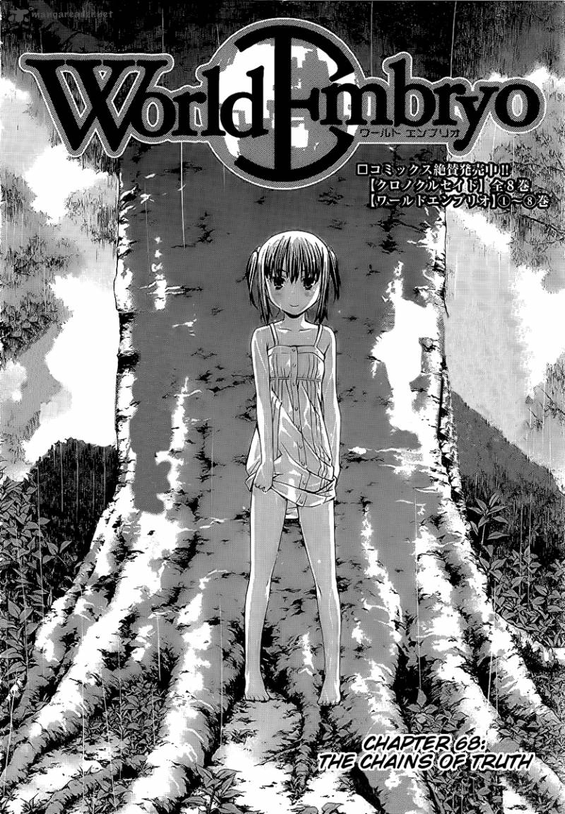 world_embryo_68_4