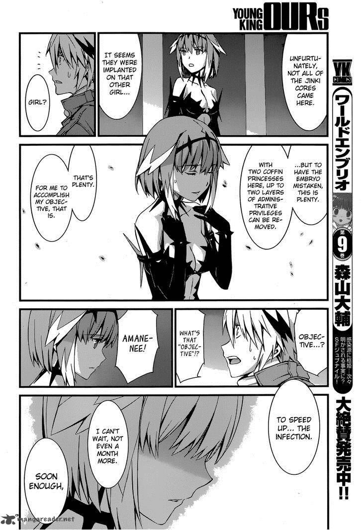 world_embryo_84_13