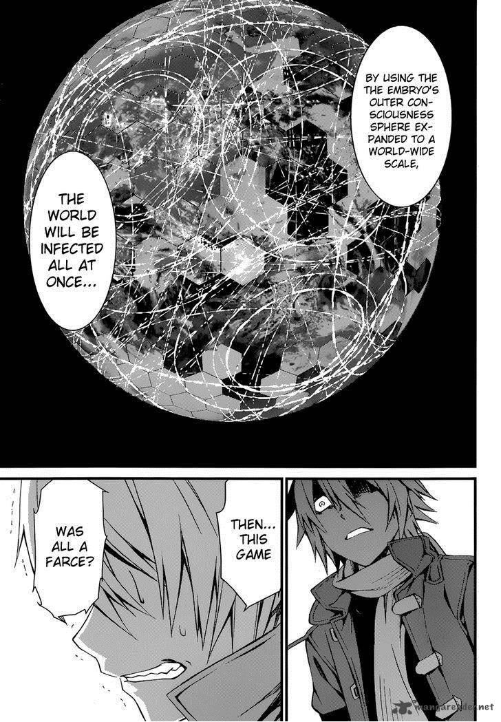 world_embryo_84_14