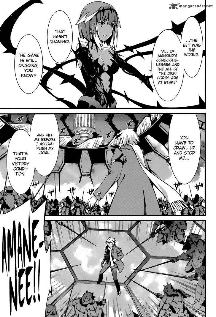 world_embryo_84_16