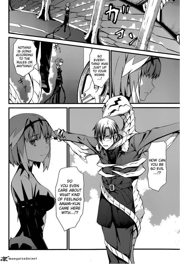 world_embryo_84_17