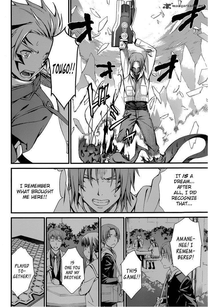 world_embryo_84_25