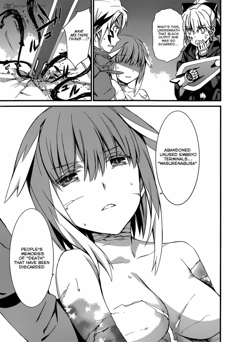 world_embryo_86_20