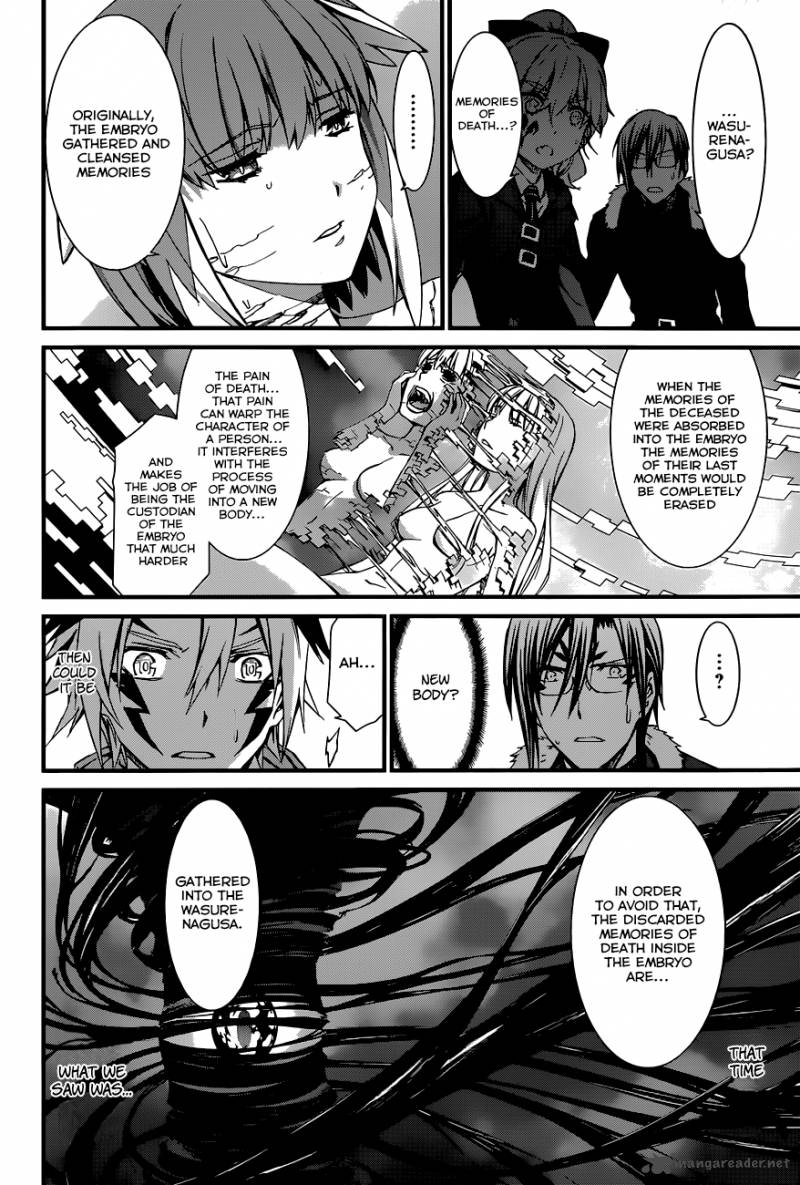 world_embryo_86_21