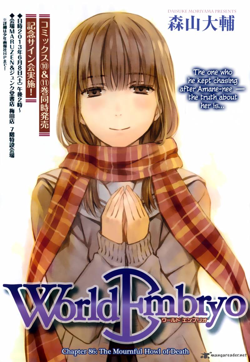 world_embryo_86_4