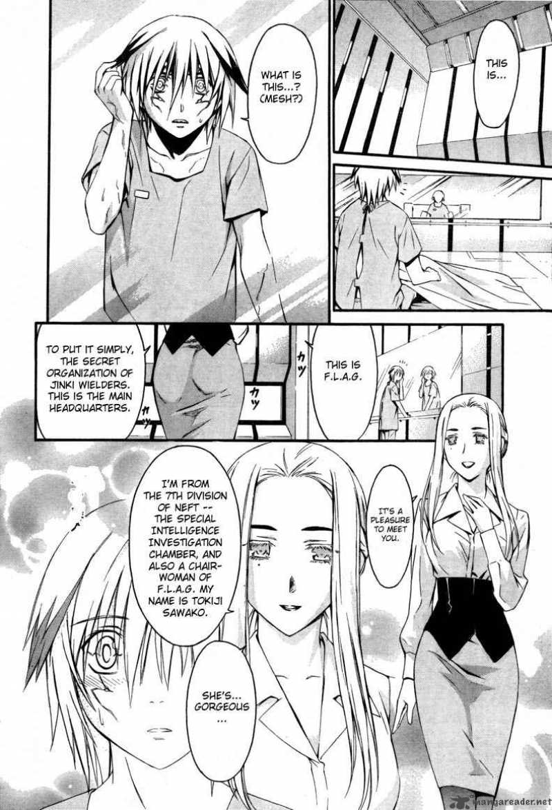 world_embryo_9_16