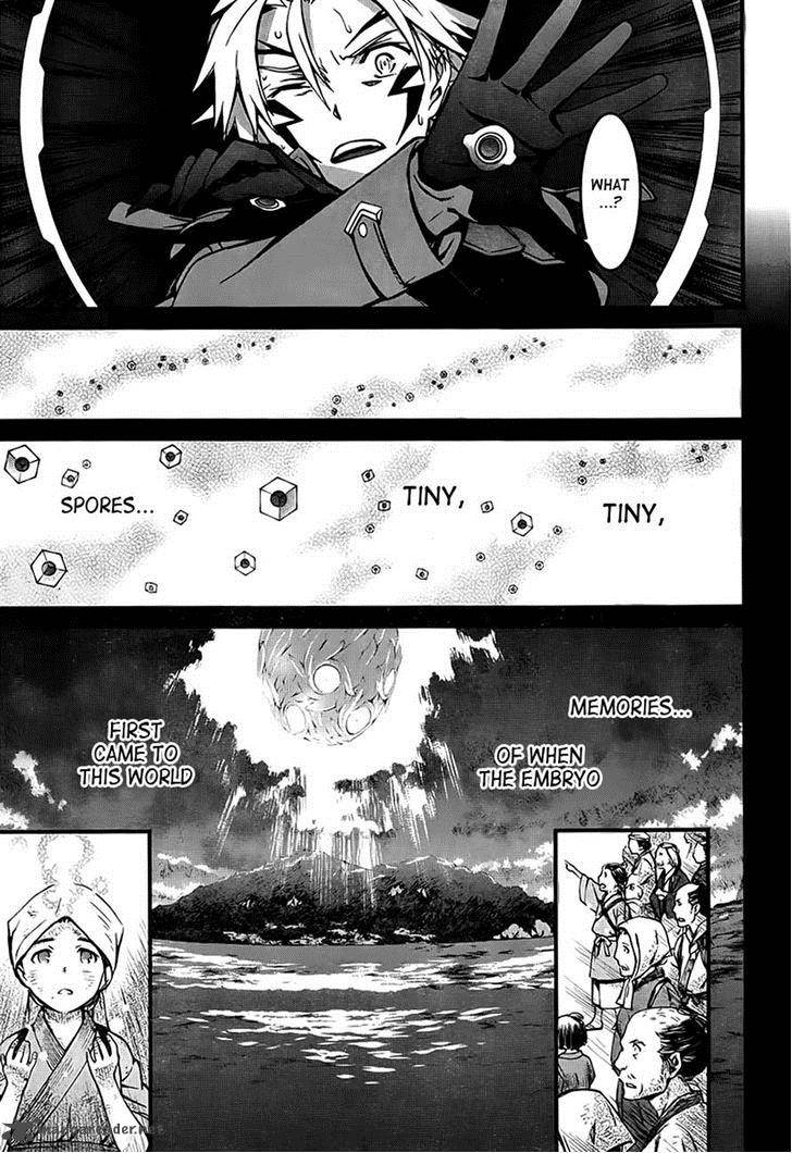 world_embryo_94_13