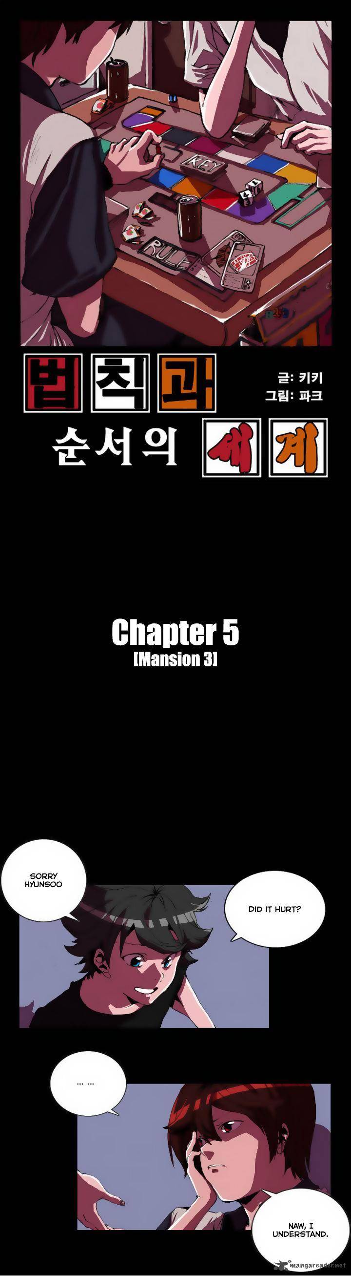world_of_law_and_order_5_2