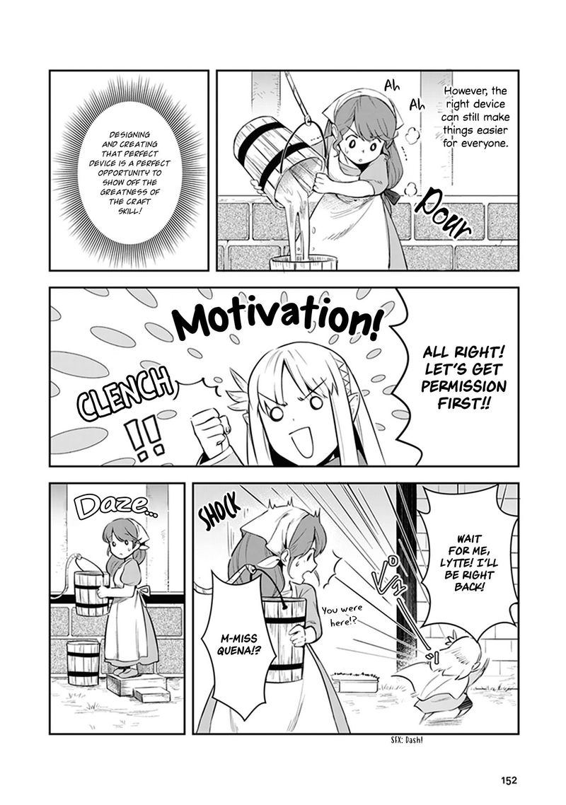 world_of_leadale_4_18
