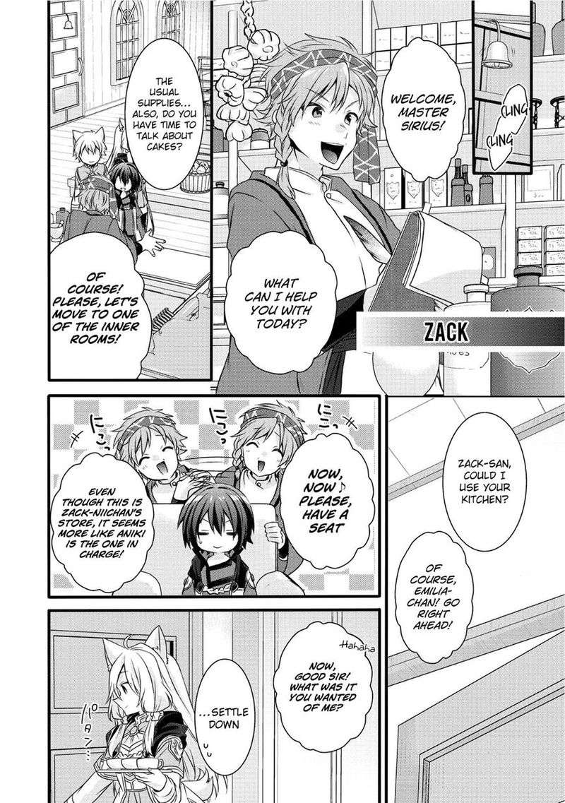 world_teacher_isekaishiki_kyouiku_agent_14_11
