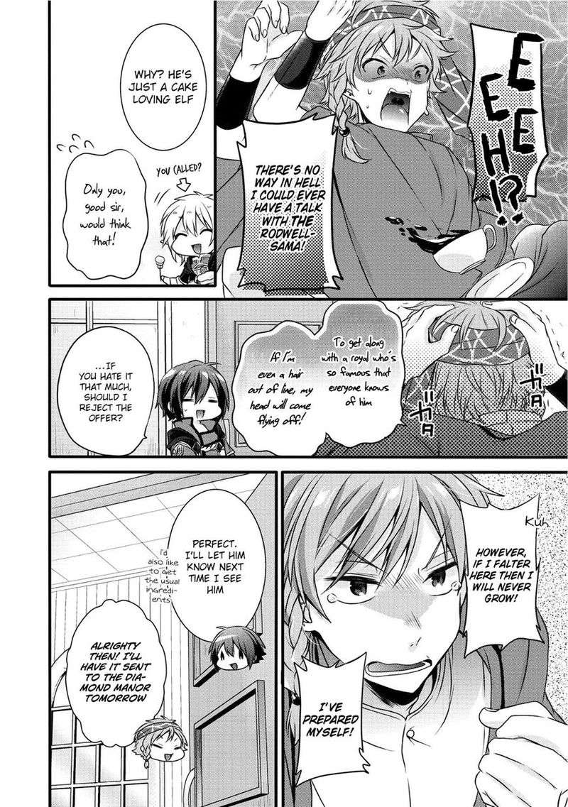 world_teacher_isekaishiki_kyouiku_agent_14_13