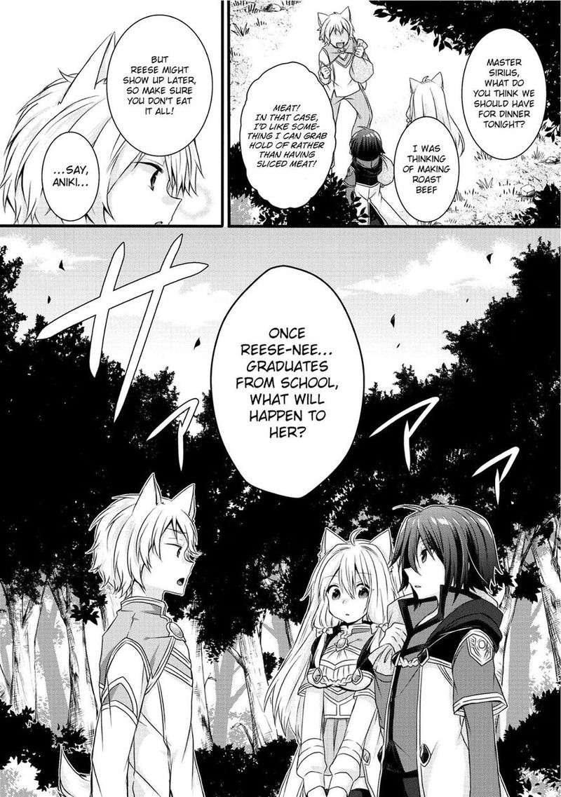 world_teacher_isekaishiki_kyouiku_agent_14_15