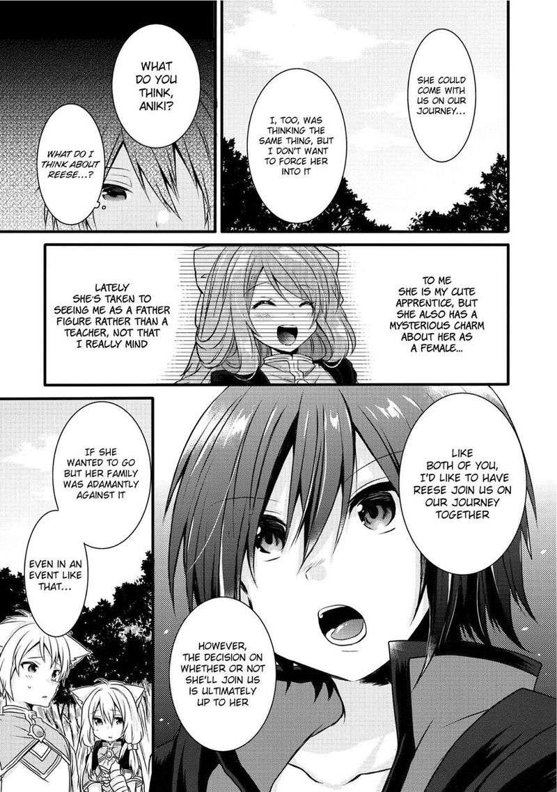 world_teacher_isekaishiki_kyouiku_agent_14_16