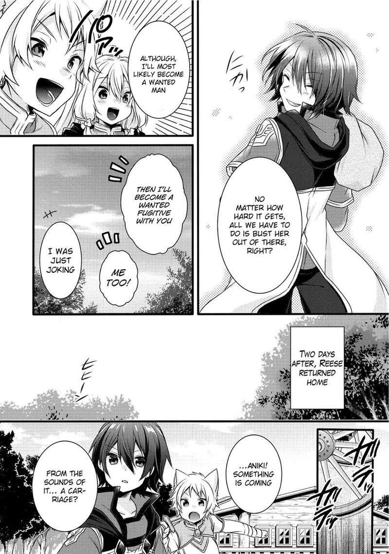 world_teacher_isekaishiki_kyouiku_agent_14_17