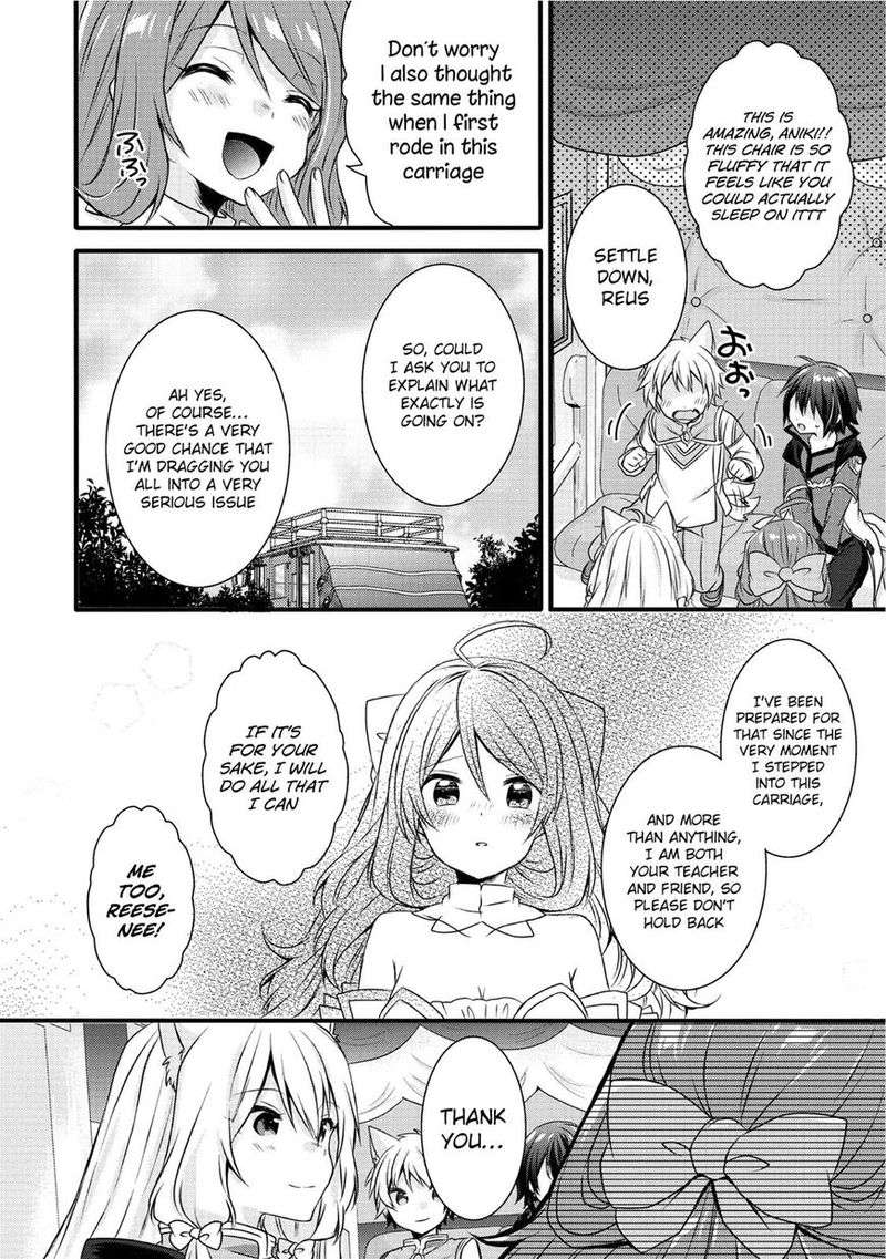 world_teacher_isekaishiki_kyouiku_agent_14_19
