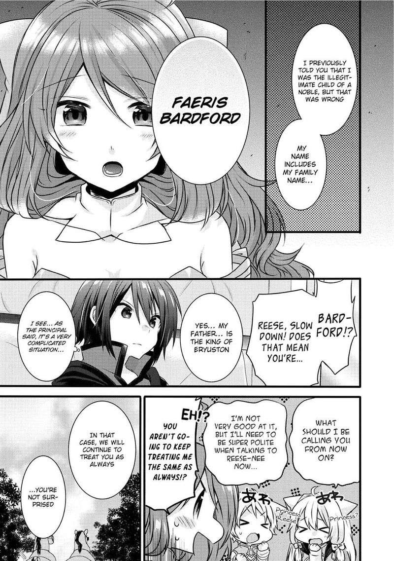 world_teacher_isekaishiki_kyouiku_agent_14_20
