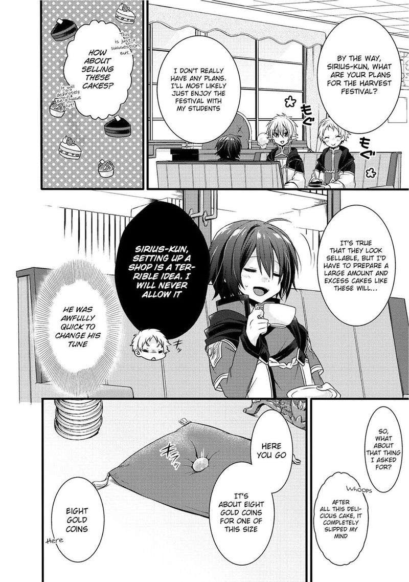 world_teacher_isekaishiki_kyouiku_agent_14_3