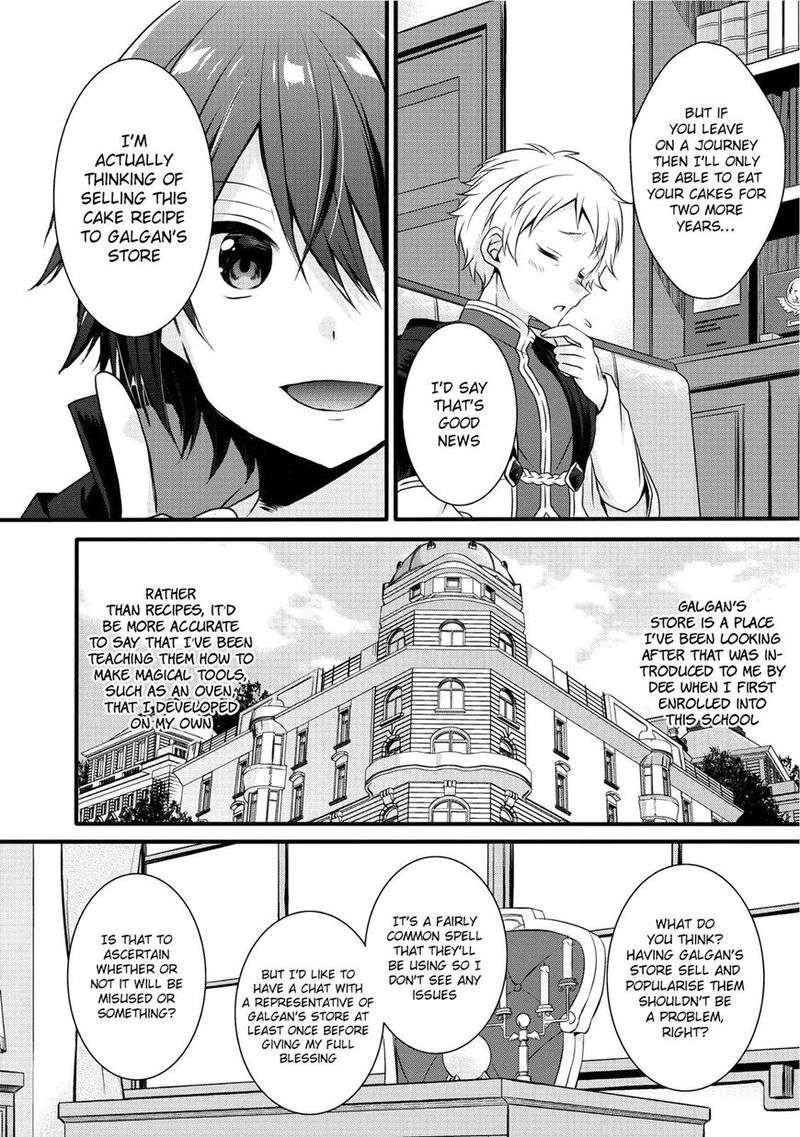 world_teacher_isekaishiki_kyouiku_agent_14_5