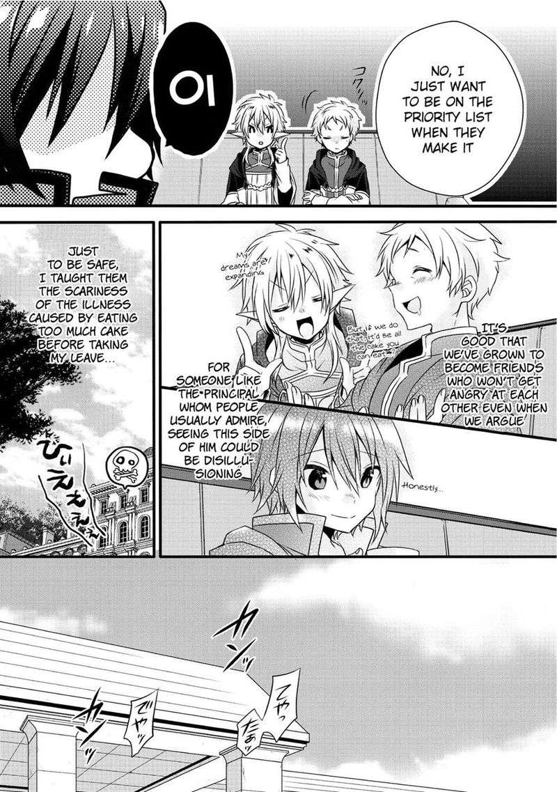 world_teacher_isekaishiki_kyouiku_agent_14_6
