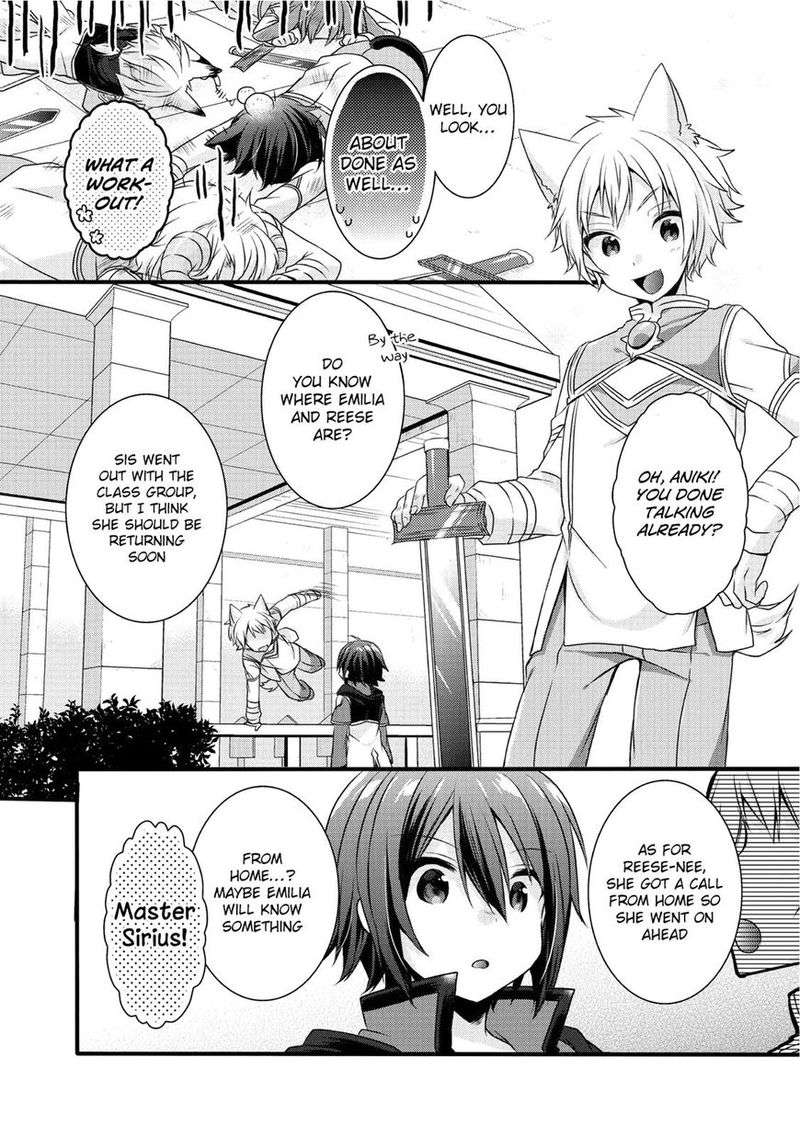 world_teacher_isekaishiki_kyouiku_agent_14_7
