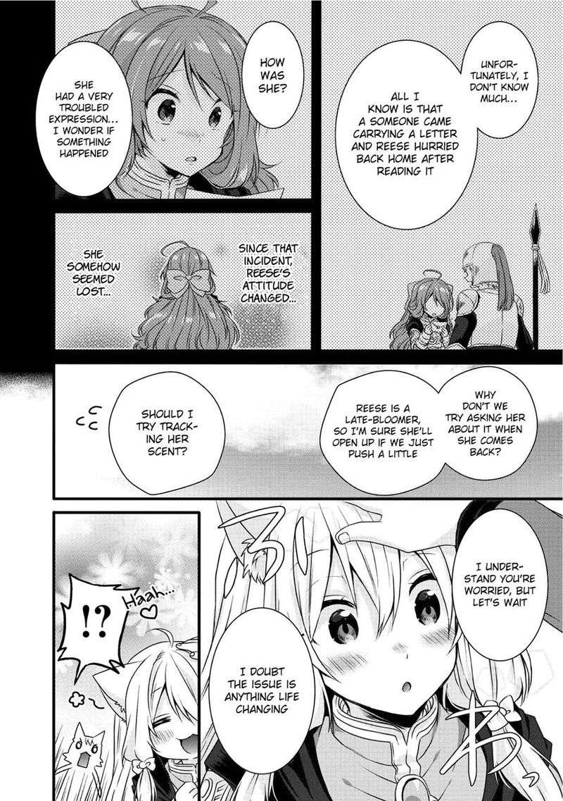 world_teacher_isekaishiki_kyouiku_agent_14_9