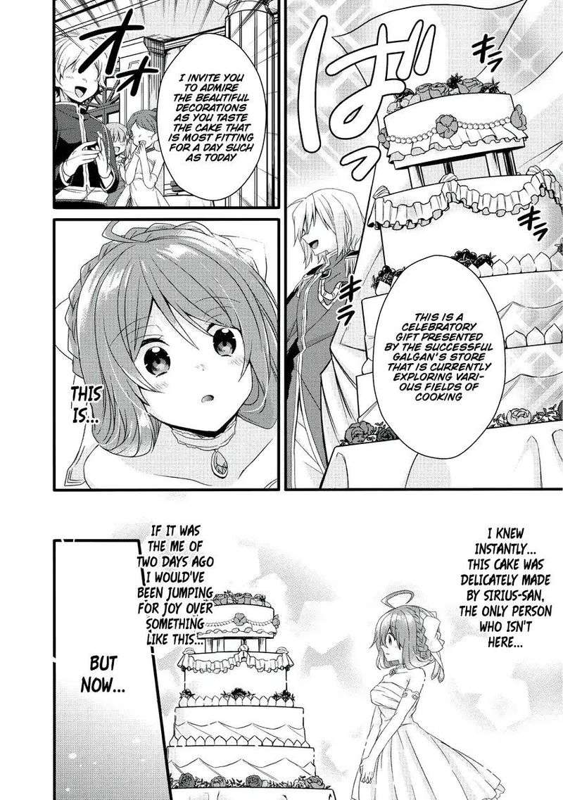 world_teacher_isekaishiki_kyouiku_agent_16_10