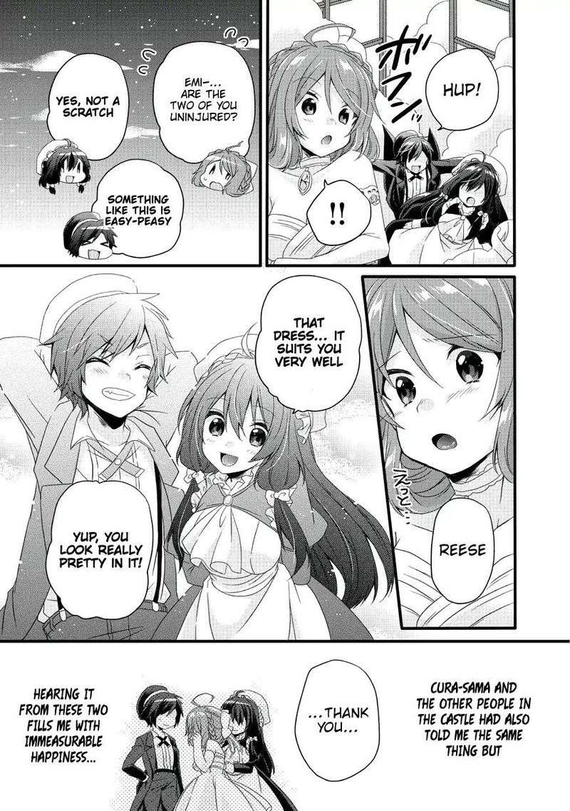 world_teacher_isekaishiki_kyouiku_agent_16_21