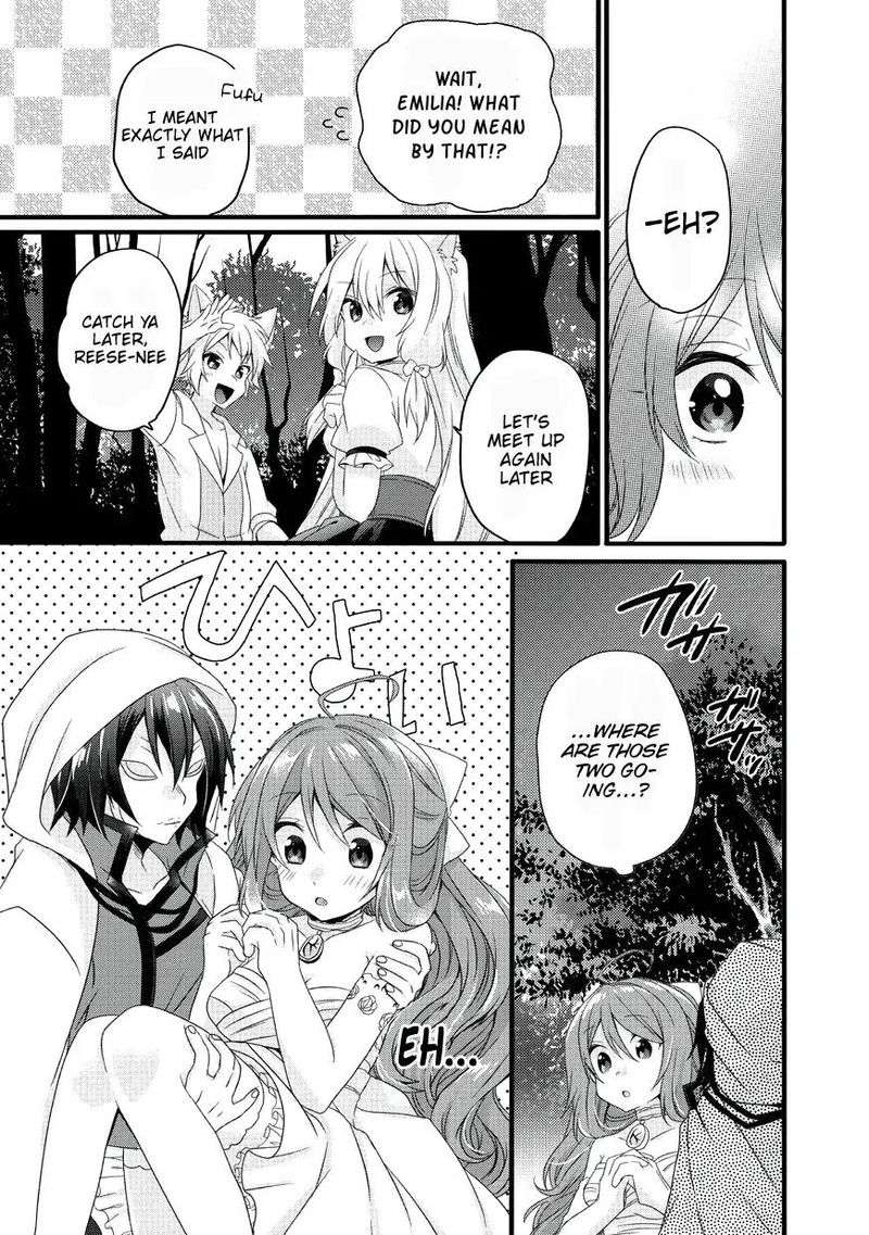 world_teacher_isekaishiki_kyouiku_agent_16_25