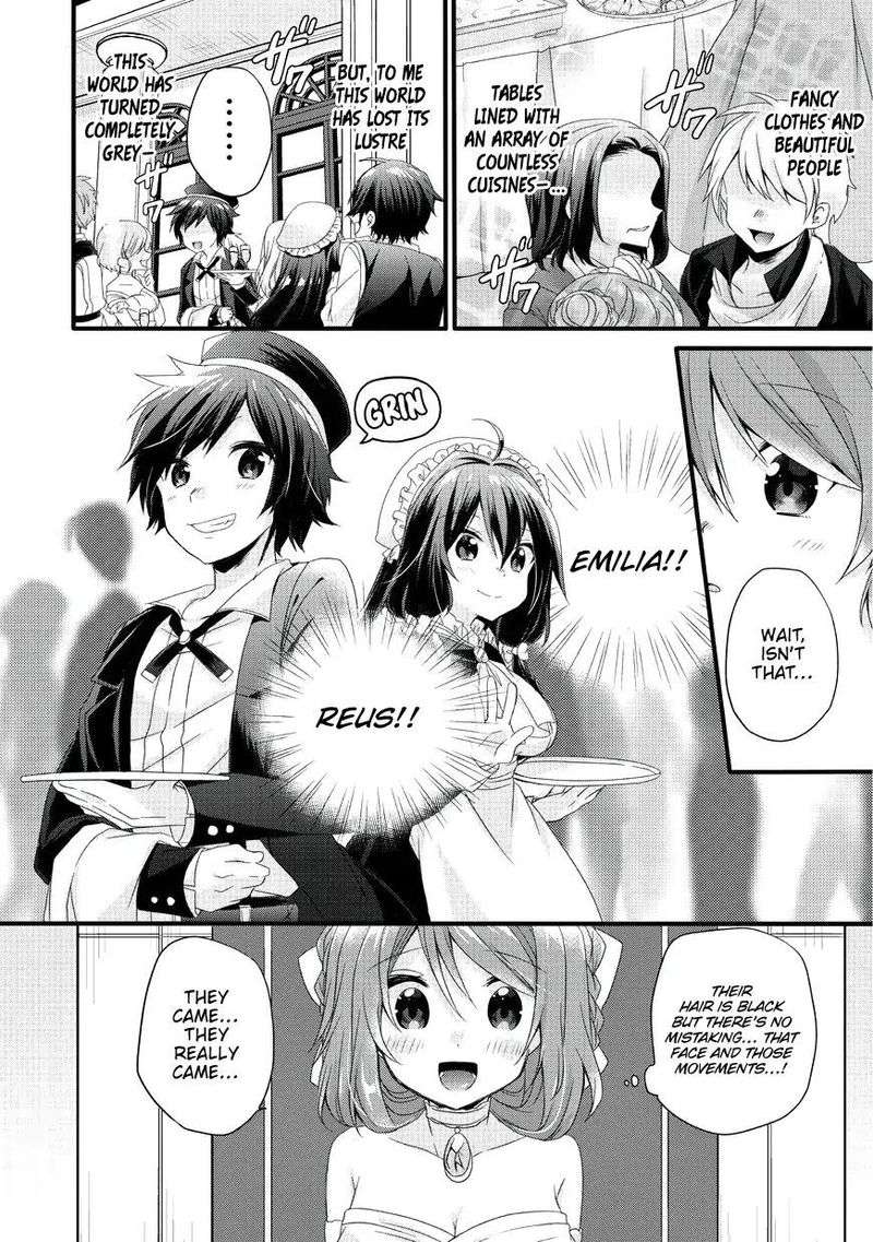 world_teacher_isekaishiki_kyouiku_agent_16_8