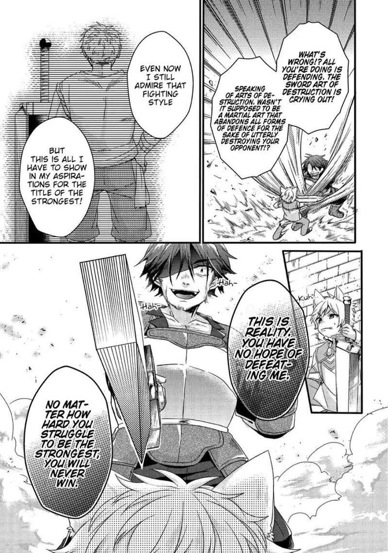 world_teacher_isekaishiki_kyouiku_agent_20_18