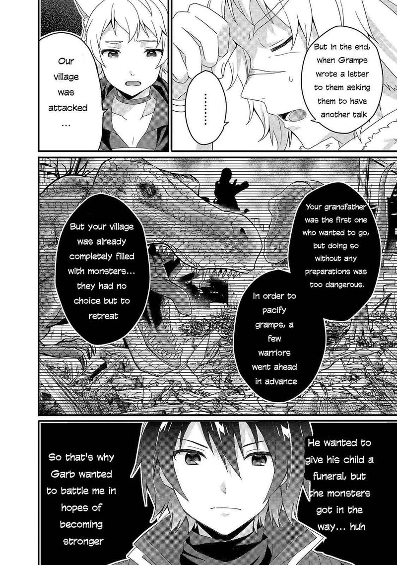world_teacher_isekaishiki_kyouiku_agent_42_18