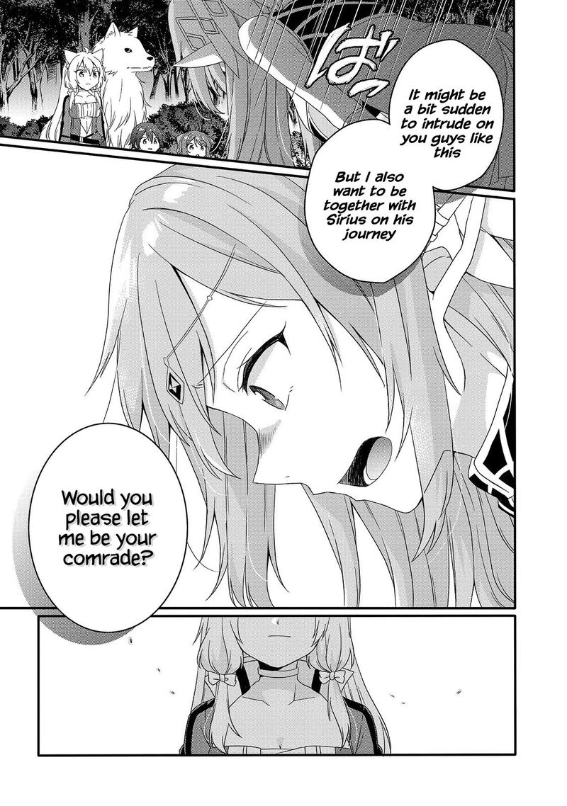 world_teacher_isekaishiki_kyouiku_agent_48_19