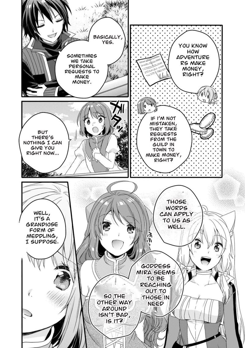 world_teacher_isekaishiki_kyouiku_agent_58_20