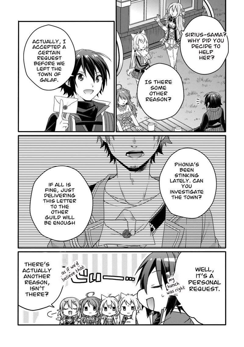 world_teacher_isekaishiki_kyouiku_agent_58_22