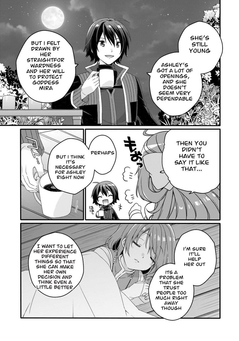 world_teacher_isekaishiki_kyouiku_agent_58_23
