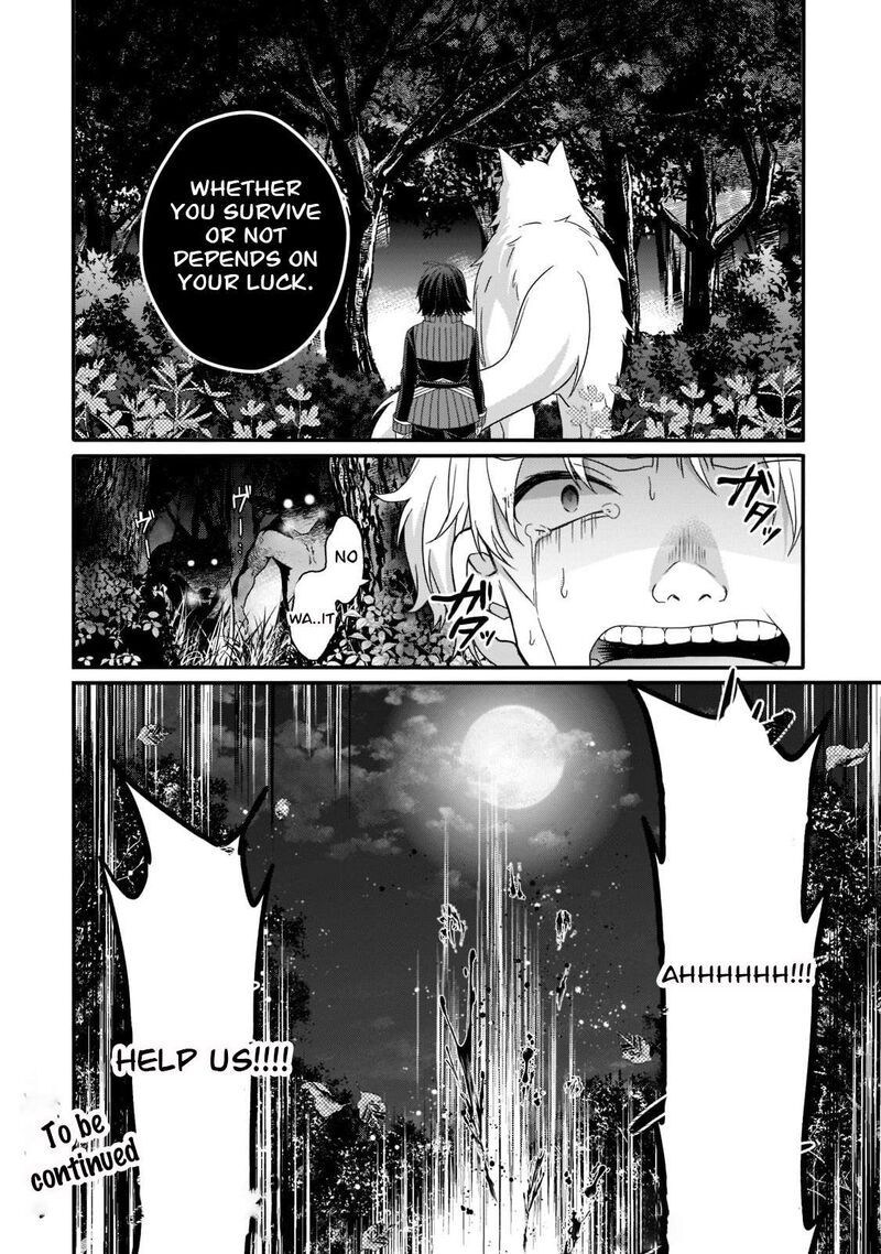 world_teacher_isekaishiki_kyouiku_agent_58_28