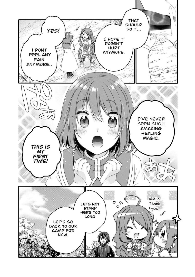 world_teacher_isekaishiki_kyouiku_agent_58_9