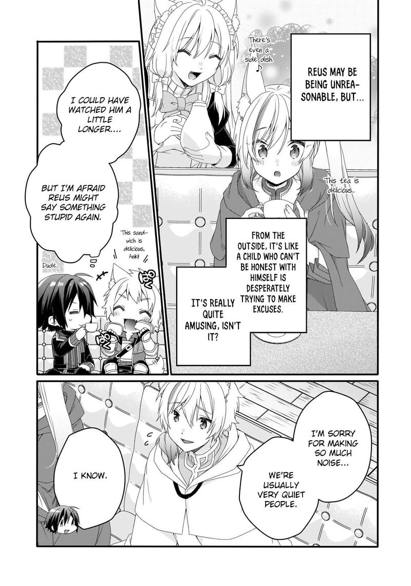 world_teacher_isekaishiki_kyouiku_agent_67_13
