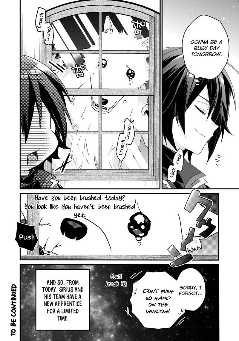 world_teacher_isekaishiki_kyouiku_agent_67_28